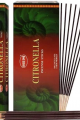 Citronella Tall Hexa ( Lisinya )