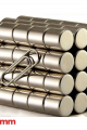 20 Adet 4x4 Mm Yuvarlak Neodyum Mıknatıs ( Lisinya )