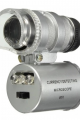 -cep Telefonu Mikroskopu 60x Iphone 4 İçin No: 9882-ip2 ( Lisinya )