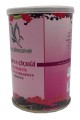 Lisinya214 Afrika Bamya Çiçeği Hibiskus Mekke Gülü Doğal 100 Gr Teneke Kutu