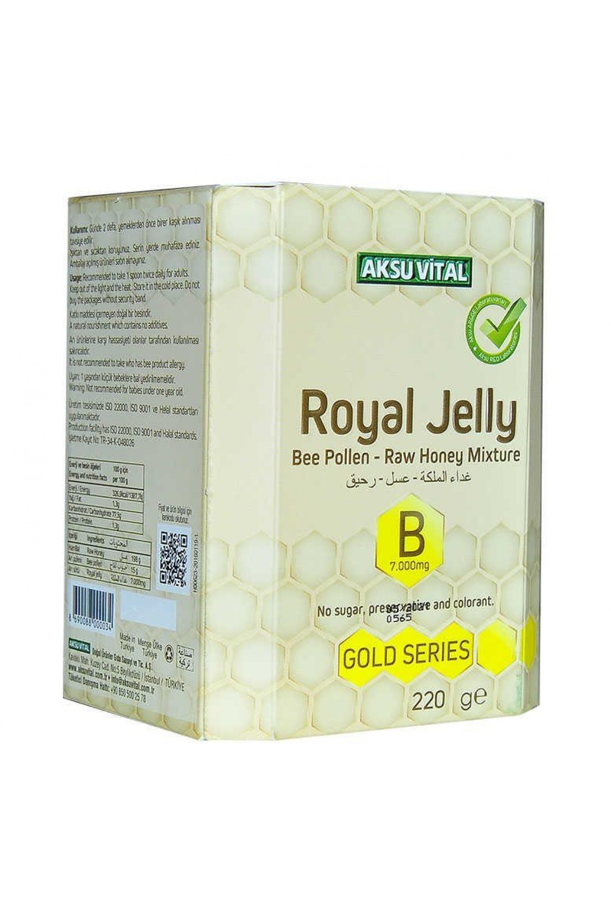 Lisinya214 Arı Sütü Polen Bal Karışımı B 7.000 Mg Gold Seri 220 Gr