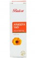 Aynısefa Yağı (Maserasyon) 20 ML Cam Şişe Lisinya214 Aynısefa Yağı (Maserasyon) 20 ML Cam Şişe