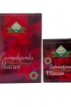 Ballı sel Macunu 240Gr+43Gr Set