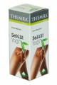 sel Limon Yağı Özlü Selülit Bakım Yağı 100 cc Lisinya214 Bitkisel Limon Yağı Özlü Selülit Bakım Yağı 100 cc