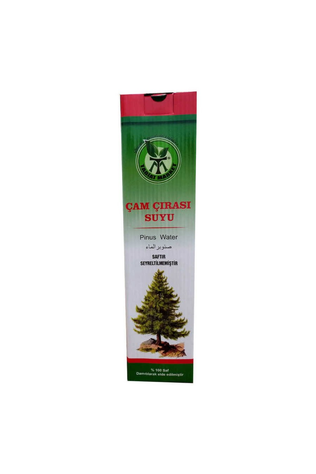 Çam Çırası Suyu 500 ML Çam Çırası Suyu 500 ML