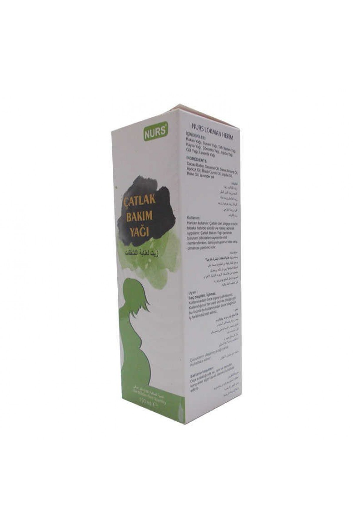 Lisinya214 Çatlak Bakım Yağı 150 ML