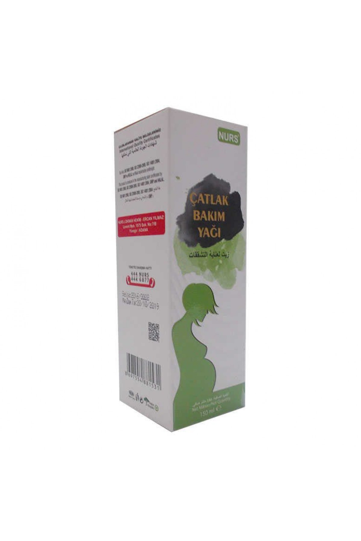 Lisinya214 Çatlak Bakım Yağı 150 ML