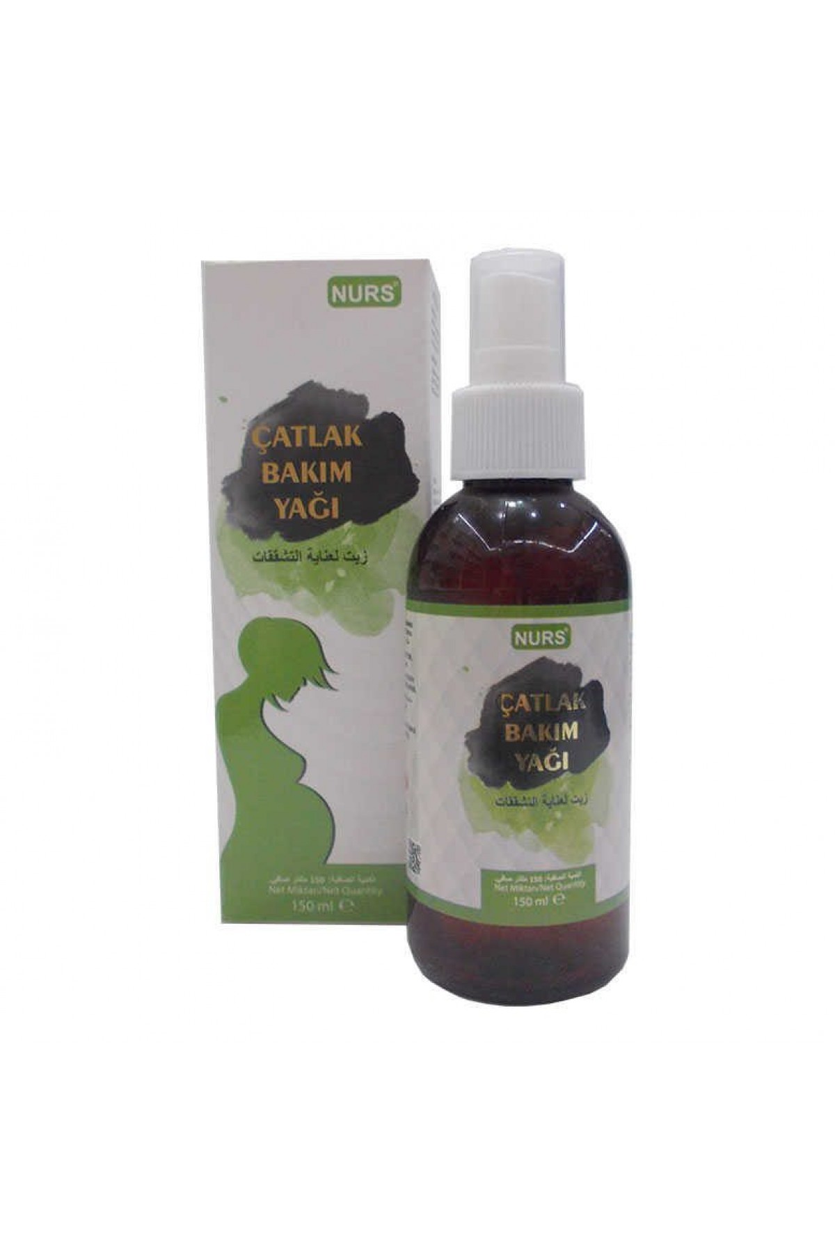 Lisinya214 Çatlak Bakım Yağı 150 ML