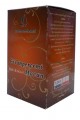 Civanperçemli Ballı sel Karışım Cam Kavanoz 450 Gr Lisinya214 Civanperçemli Ballı Bitkisel Karışım Cam Kavanoz 450 Gr