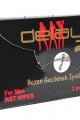 Lisinya214 Karanfilli Bitkisel For Men Mendil 2 li Paket