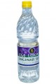 Enginar Suyu Pet Şişe 1Lt Lisinya214 Enginar Suyu Pet Şişe 1Lt