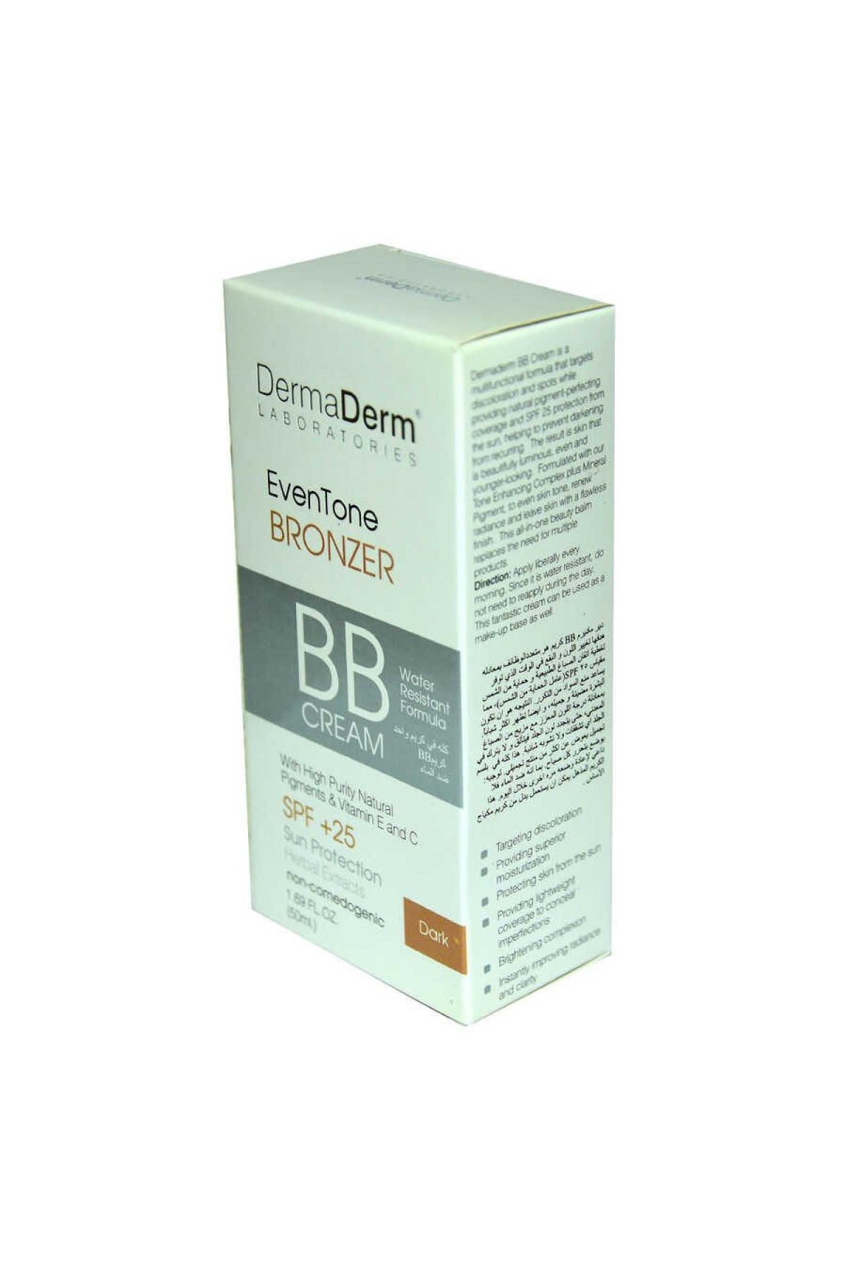 EvenTone BB Krem Koyu Ton Spf+25 Güneş Koruma Özlü 50 ML Lisinya214 EvenTone BB Krem Koyu Ton Spf+25 Güneş Koruma Bitki Özlü 50 ML