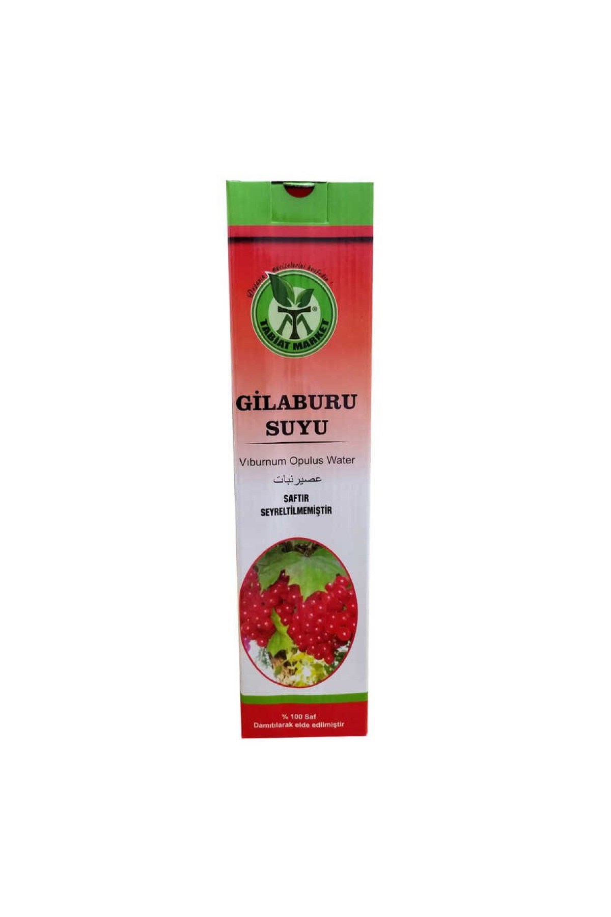 Gilaburu Suyu 500 ML Lisinya214 Gilaburu Suyu 500 ML