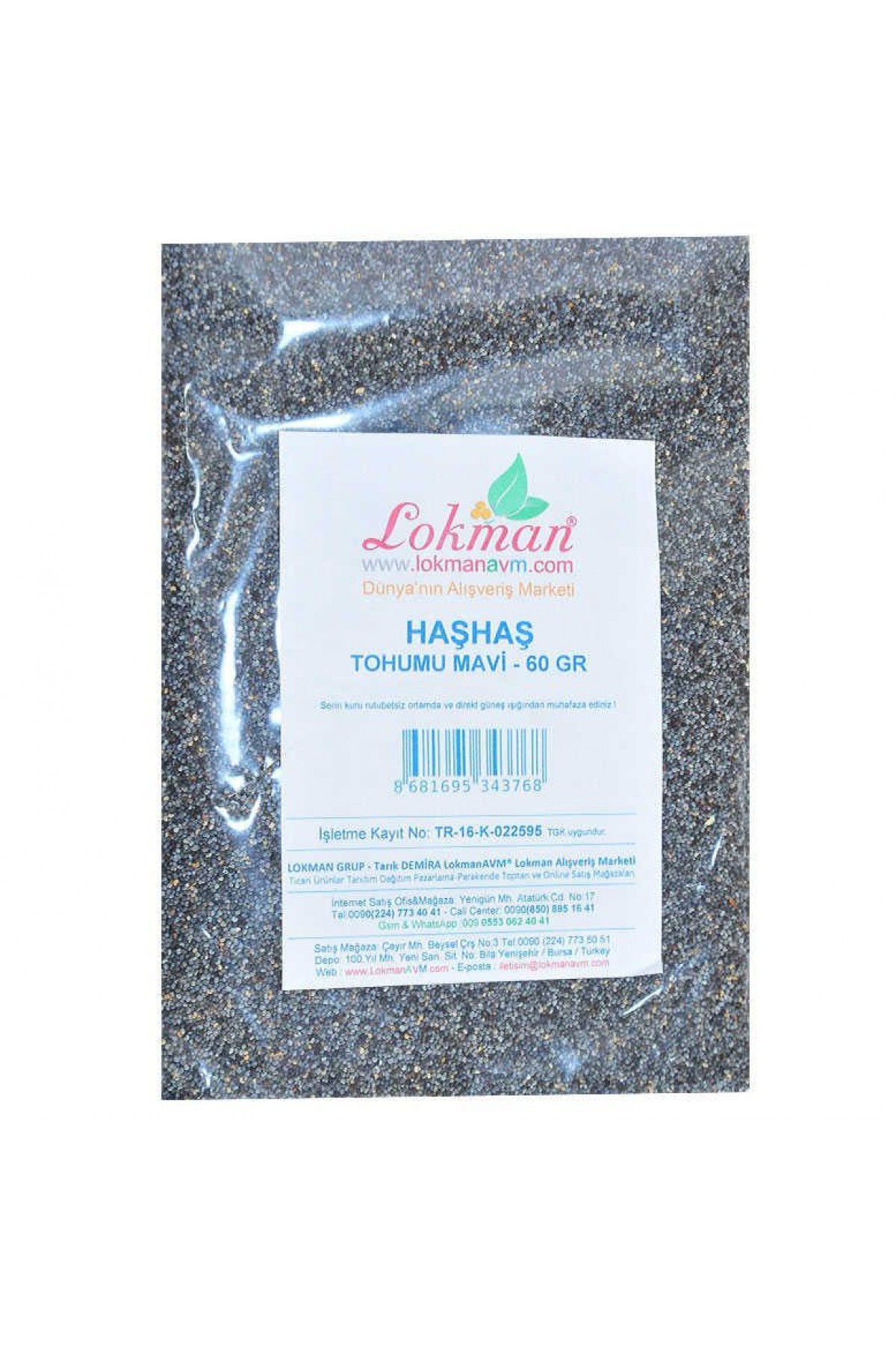 Lisinya214 Haşhaş Tohumu Tane Doğal Mavi 60 Gr Paket