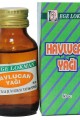 Havlıcan Yağı 50 cc Lisinya214 Havlıcan Yağı 50 cc