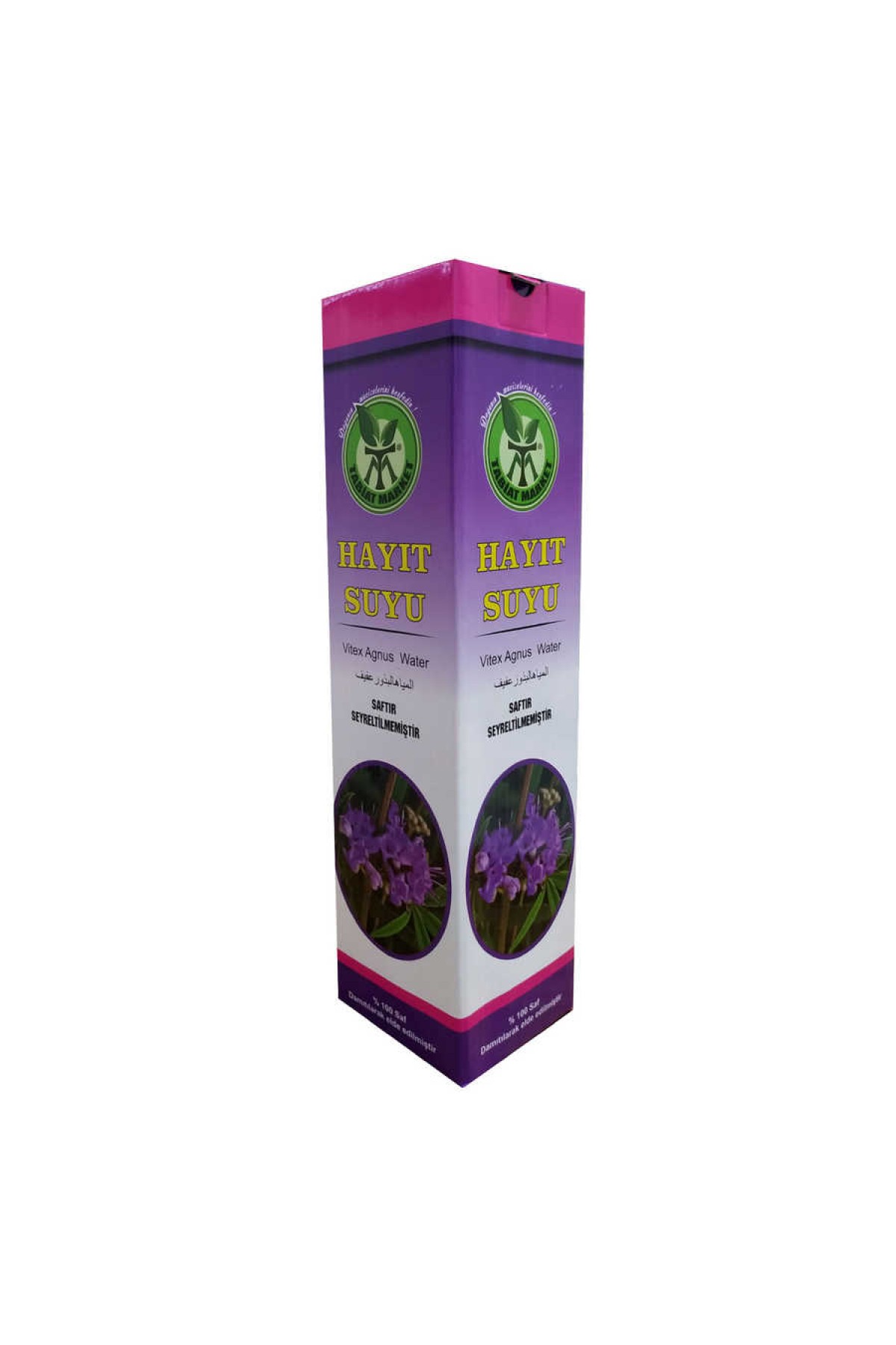 Hayıt Suyu Cam Şişe 500 ML Hayıt Suyu Cam Şişe 500 ML