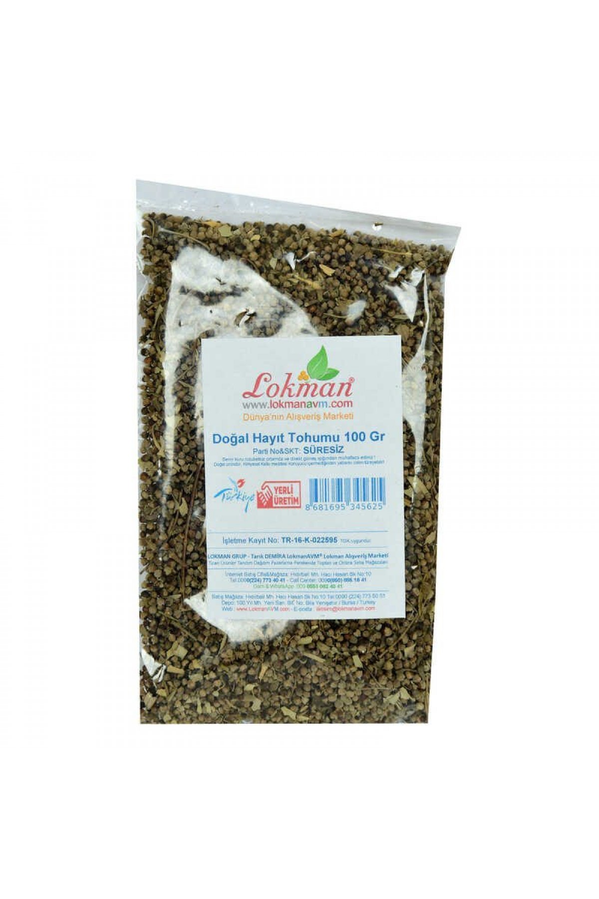 Hayıt Tohumu Tane Doğal 100 Gr Paket