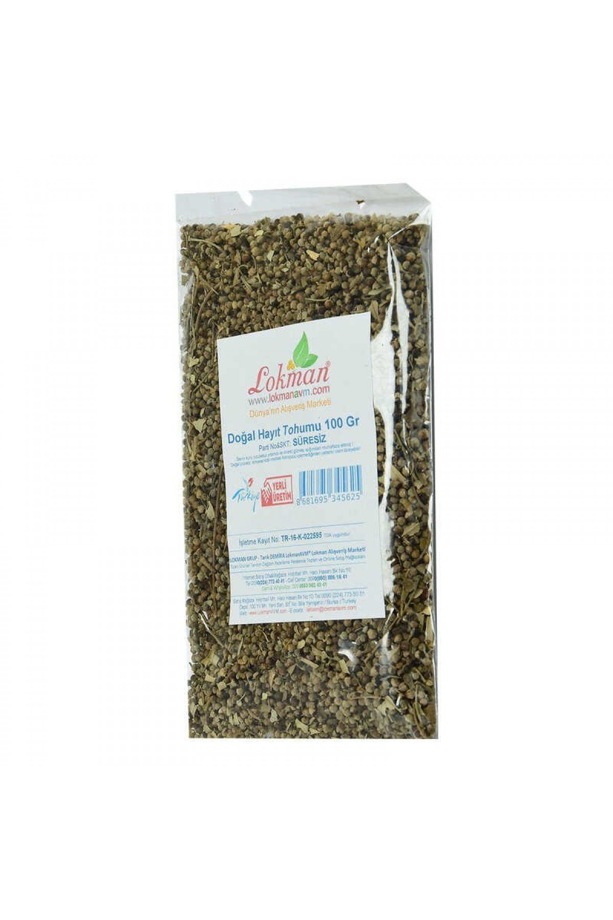 Hayıt Tohumu Tane Doğal 100 Gr Paket