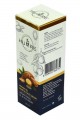 Lisinya214 Humre Argan Yağlı E Vitaminli El ve Yüz Kremi 150 ML