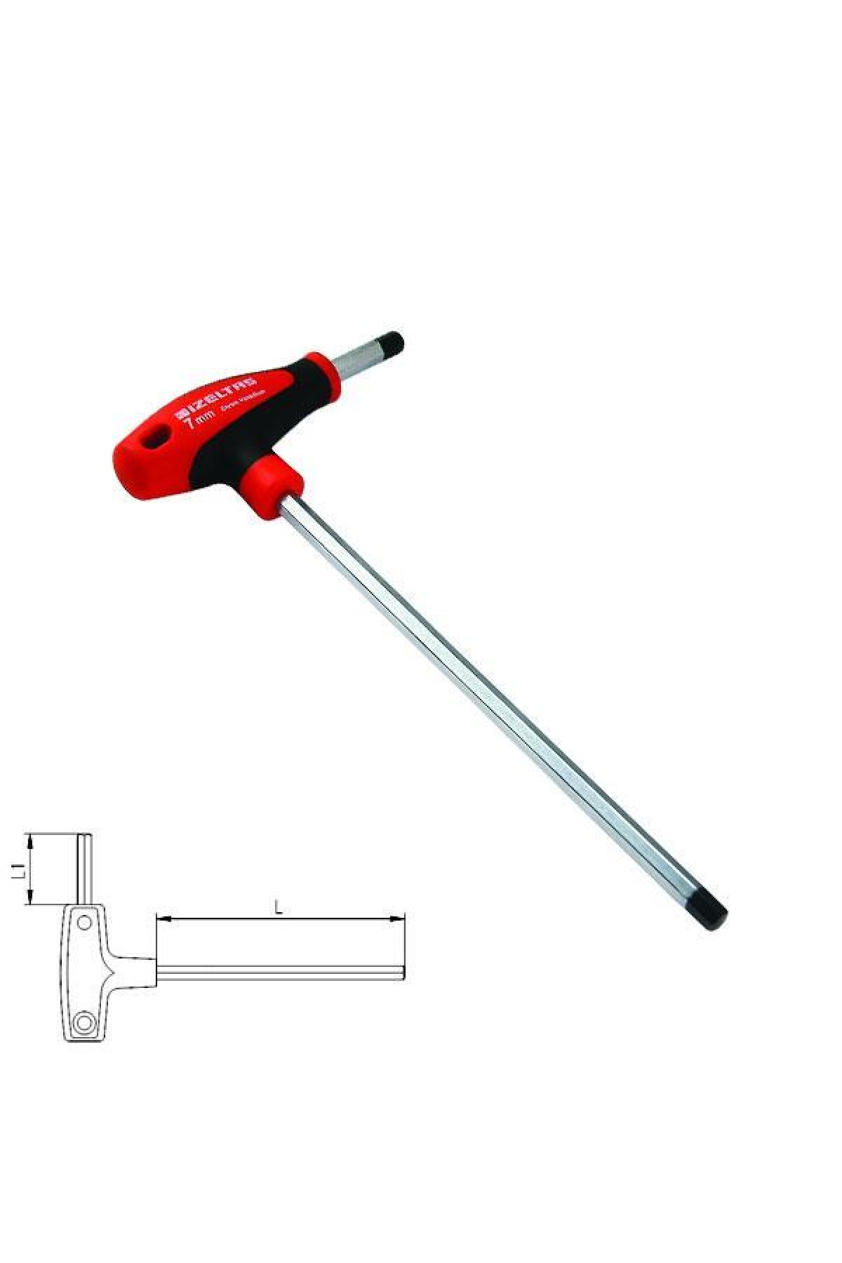 Lisinya202 İzeltaş 4920 T Tipi Allen Anahtar 2,5 mm