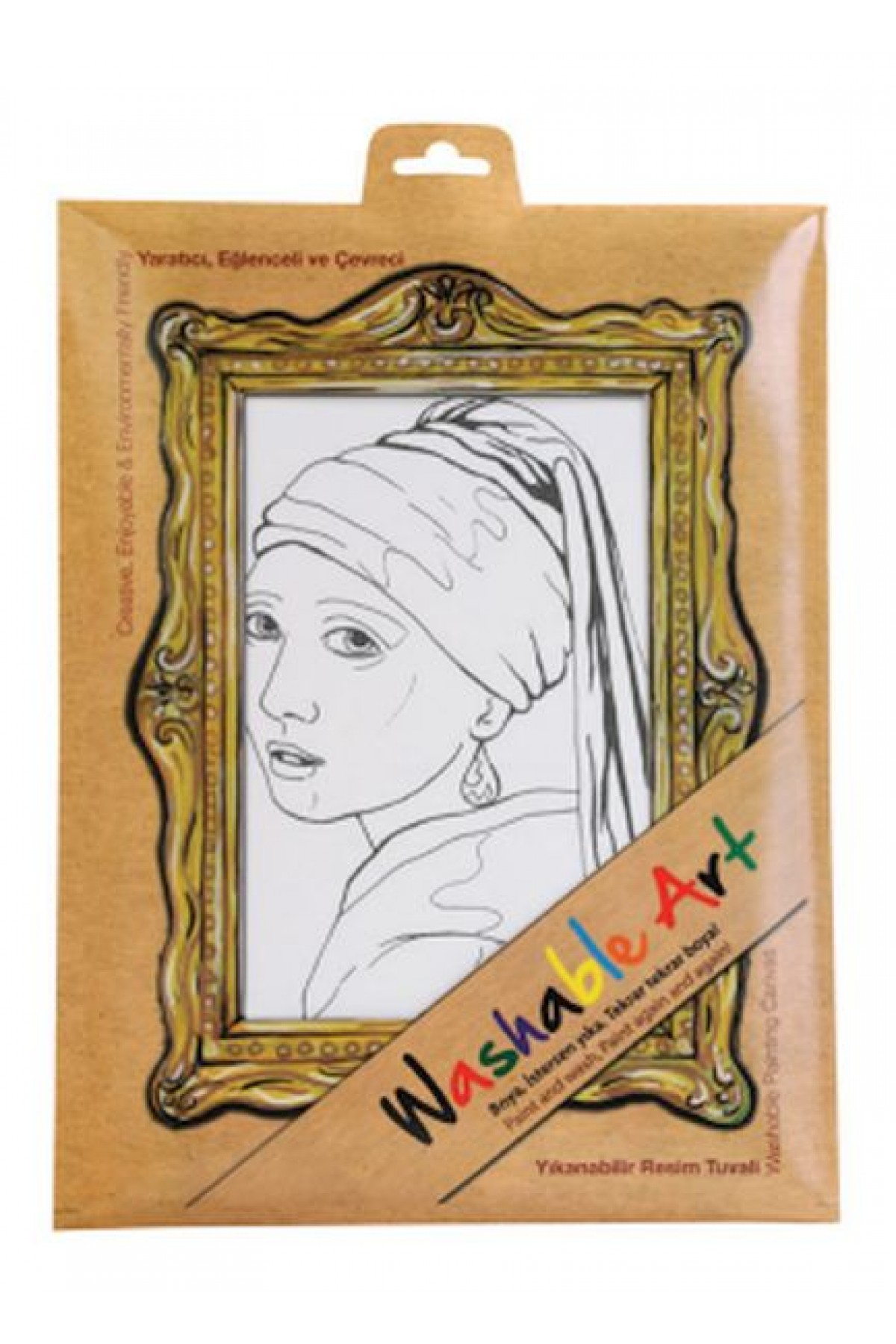 Funny Mat - Johannes Vermeer Gırl Wıth A Pearl Earrıng 25 X 35 Cm