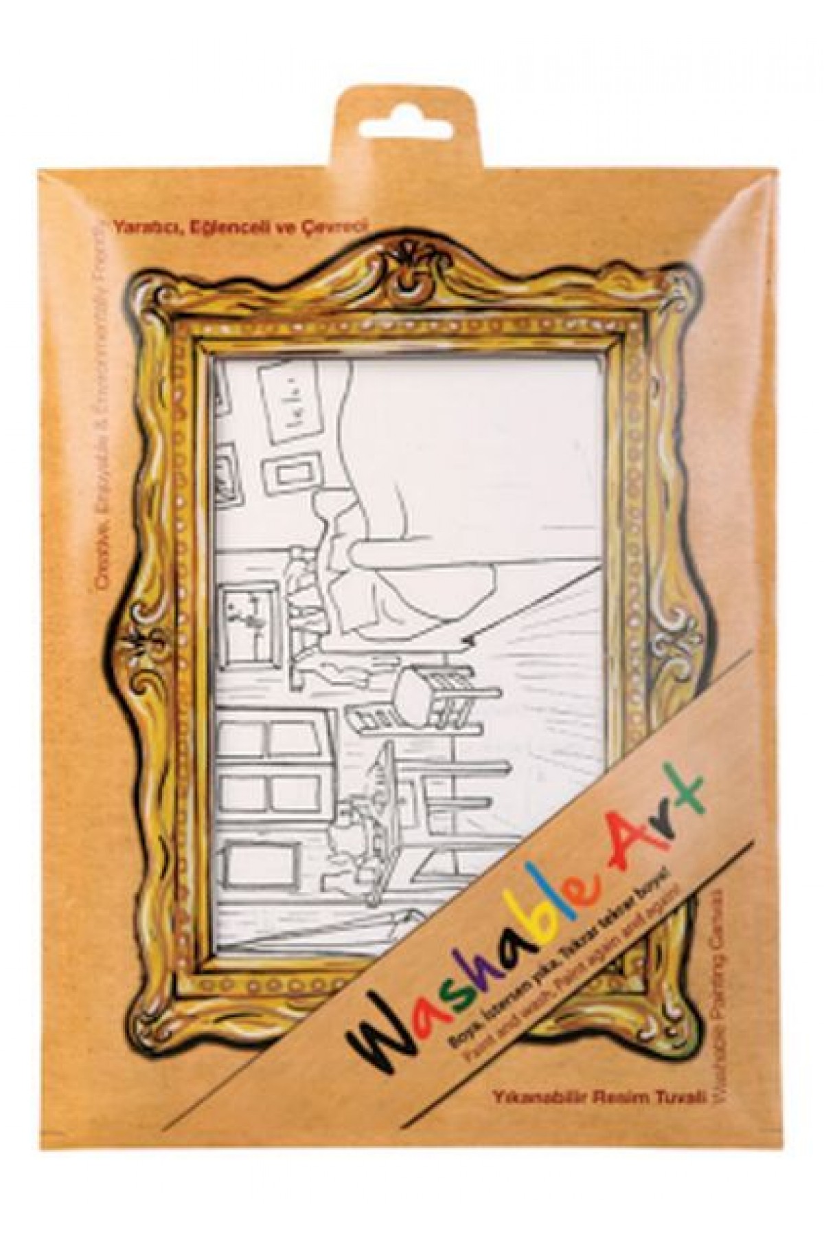 Funny Mat - Vıncent Van Gogh Room At Arles 25 X 35 Cm