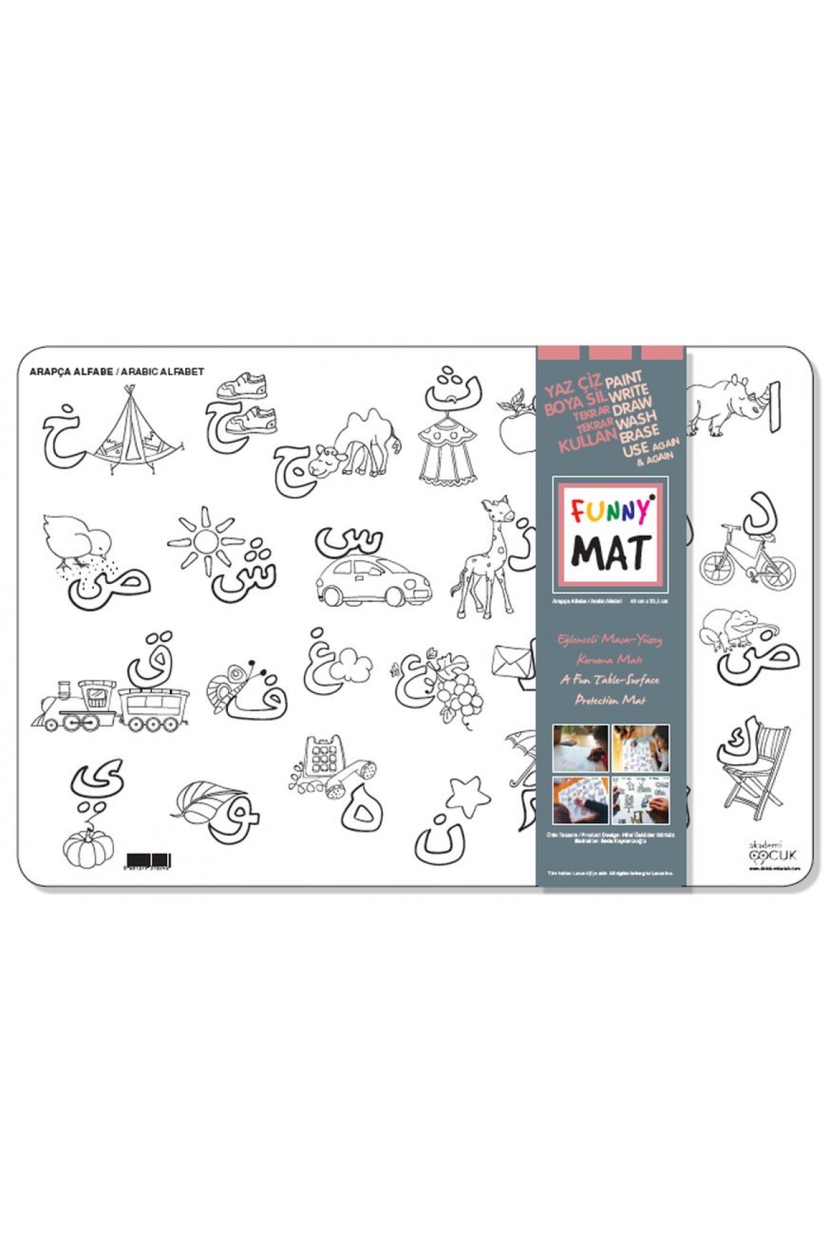 Funny Mat - Alfabe - Arapça 33,5x48cm Funny Mat - Alfabe - Arapça 33,5x48cm