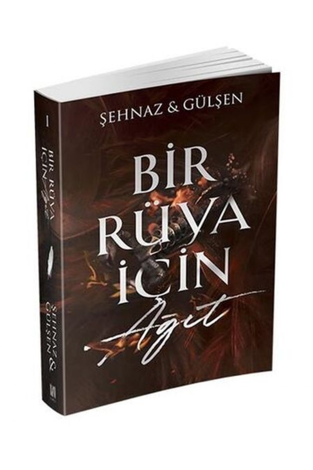Bir Rüya İçin Ağıt Bir Rüya İçin Ağıt