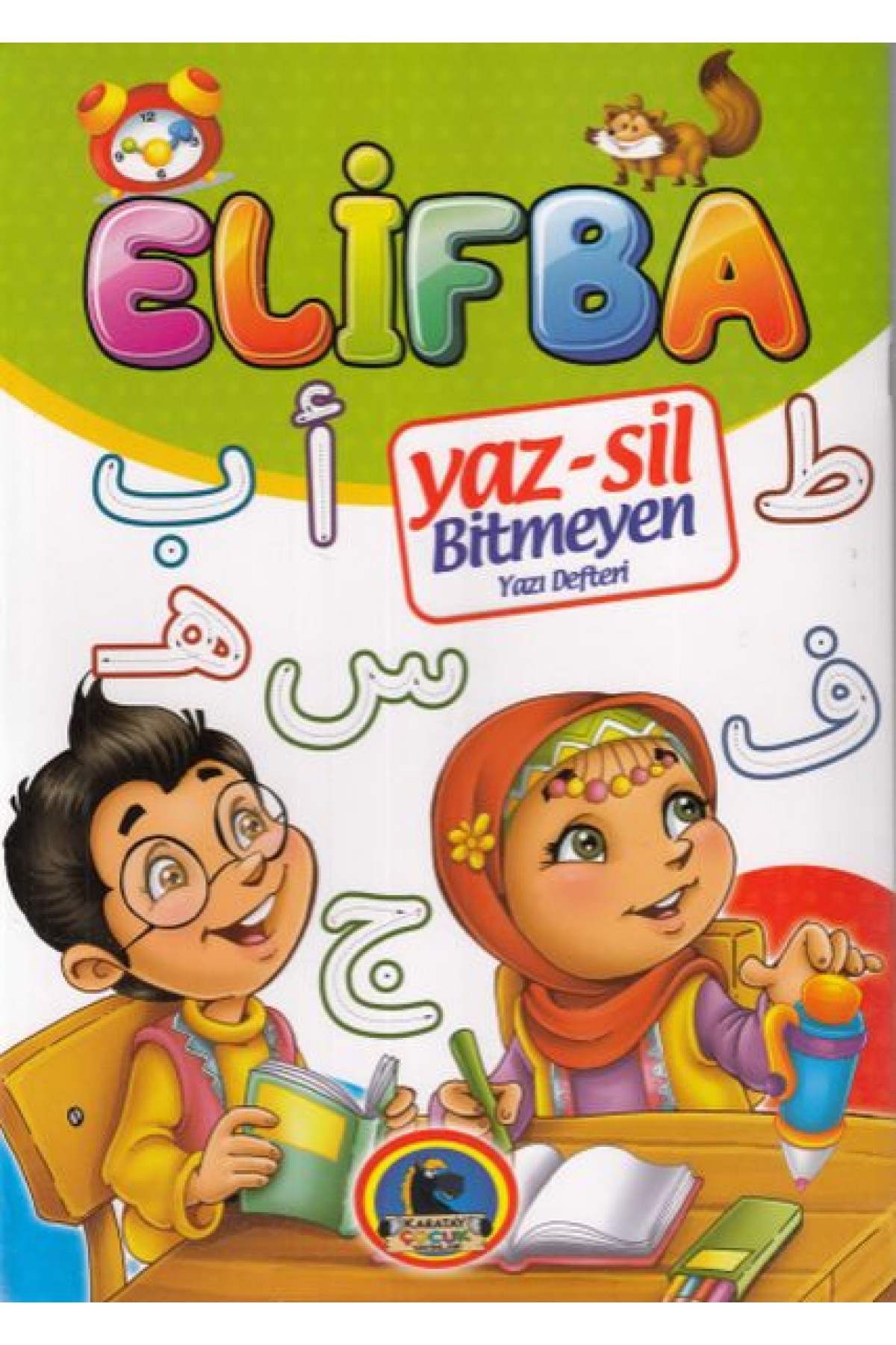 Yaz - Sil Elifba