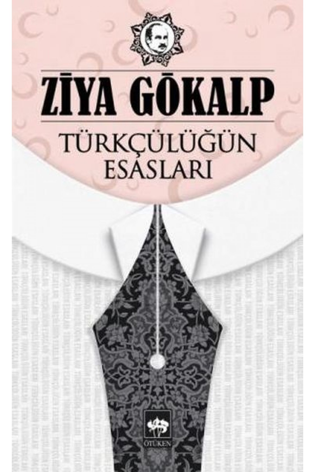 Türkçülüğün Esasları