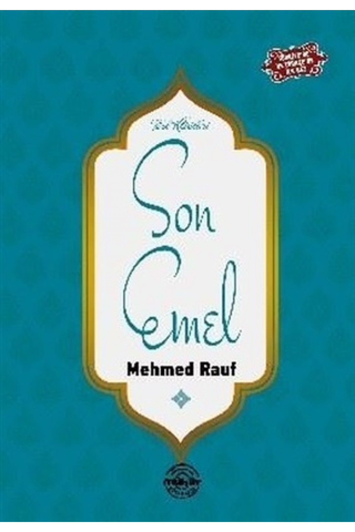 Son Emel