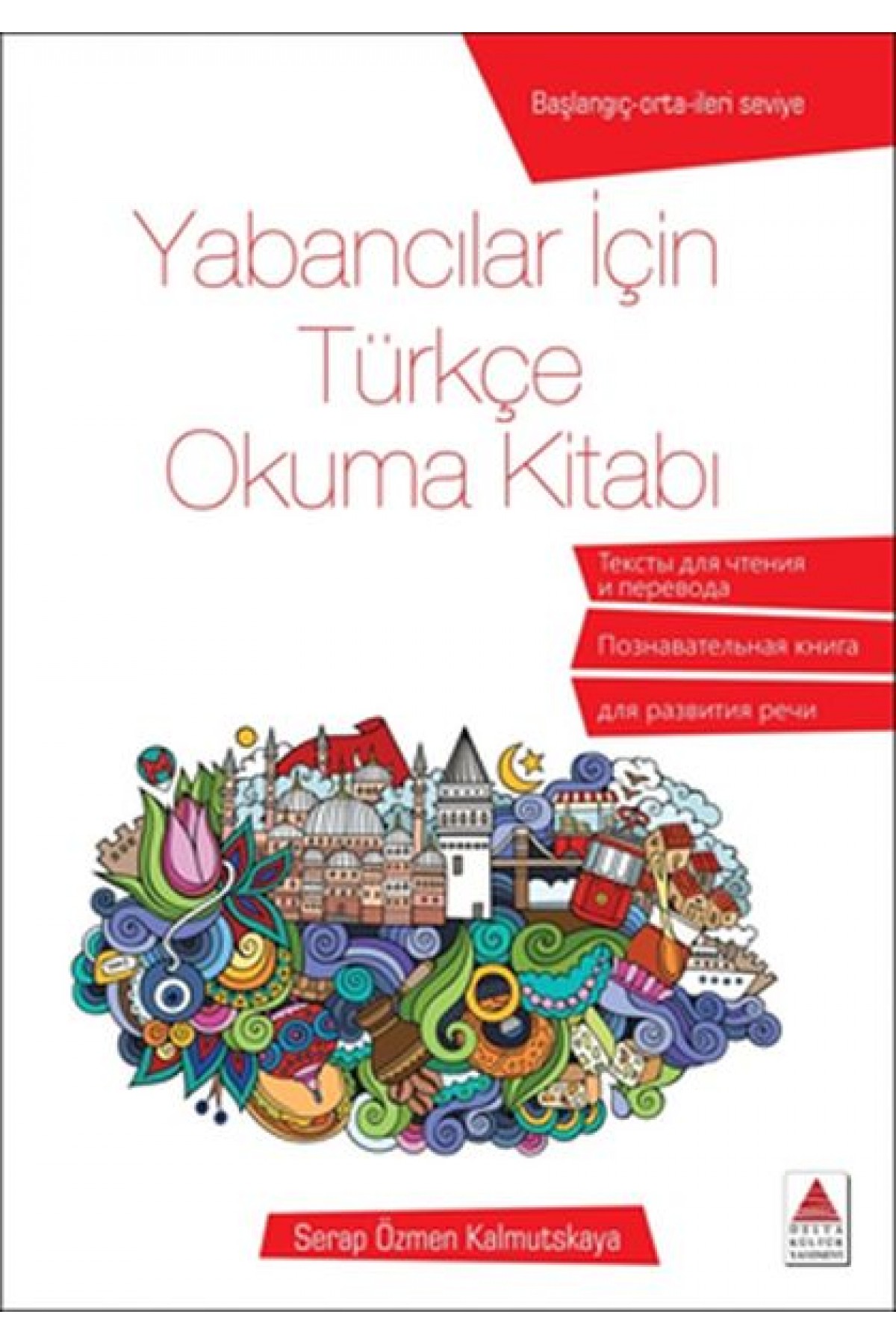 Yabancılar İçin Türkçe Okuma Kitabı