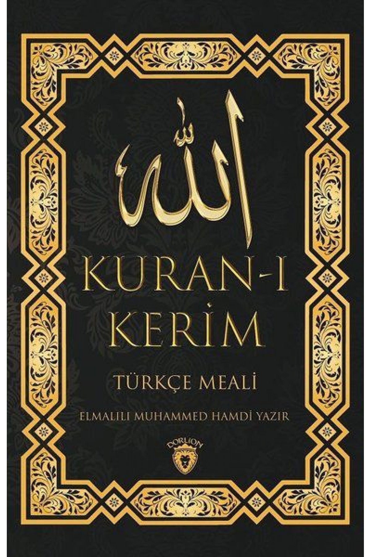 Kur'an-ı Kerim - Türkçe Meali