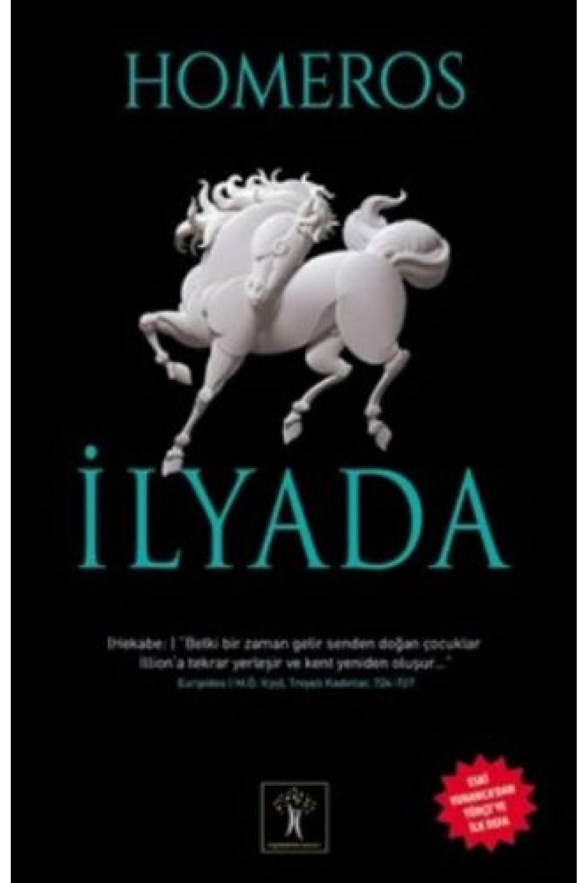 İlyada İlyada