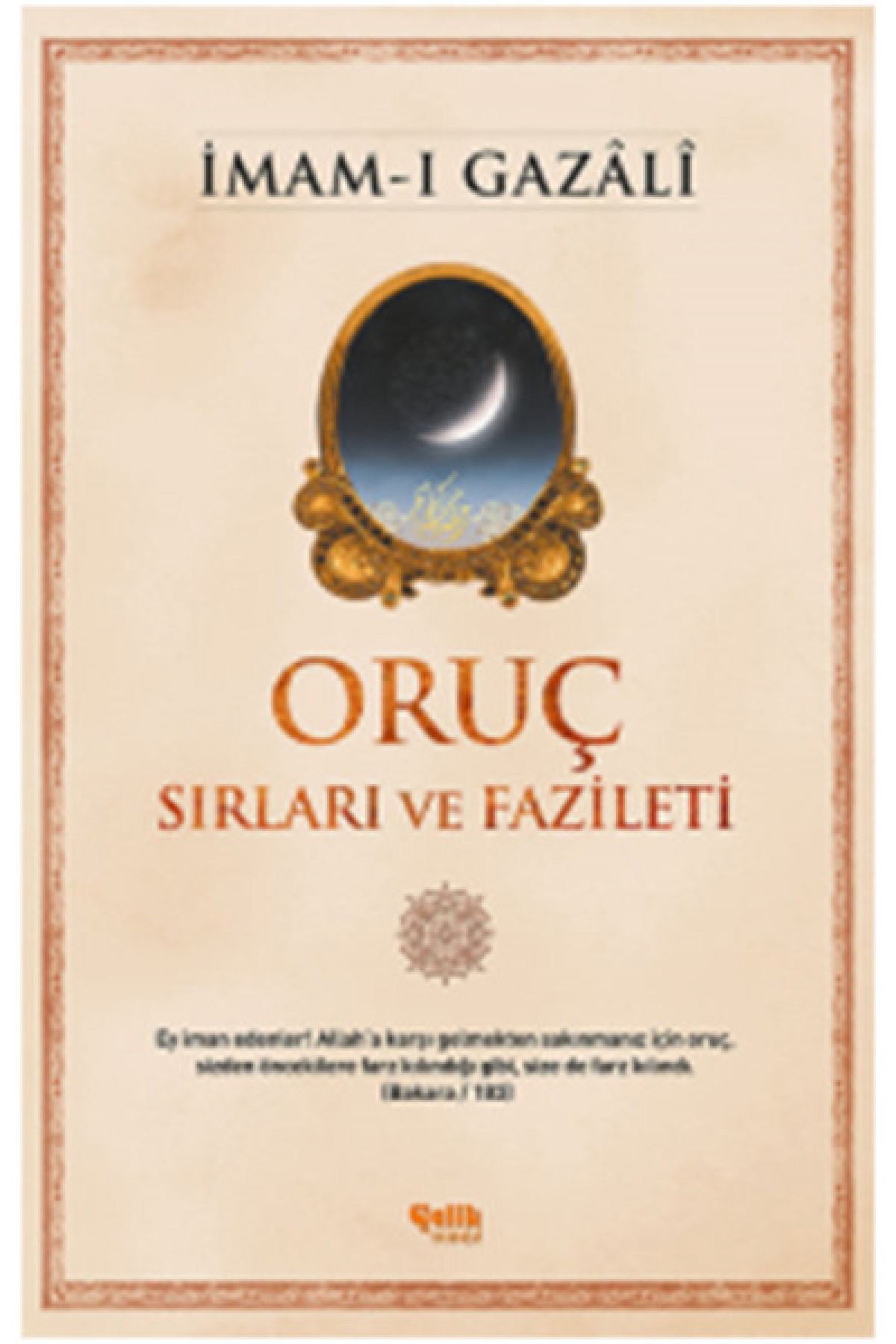 Oruç Sırları ve Fazileti Oruç Sırları ve Fazileti