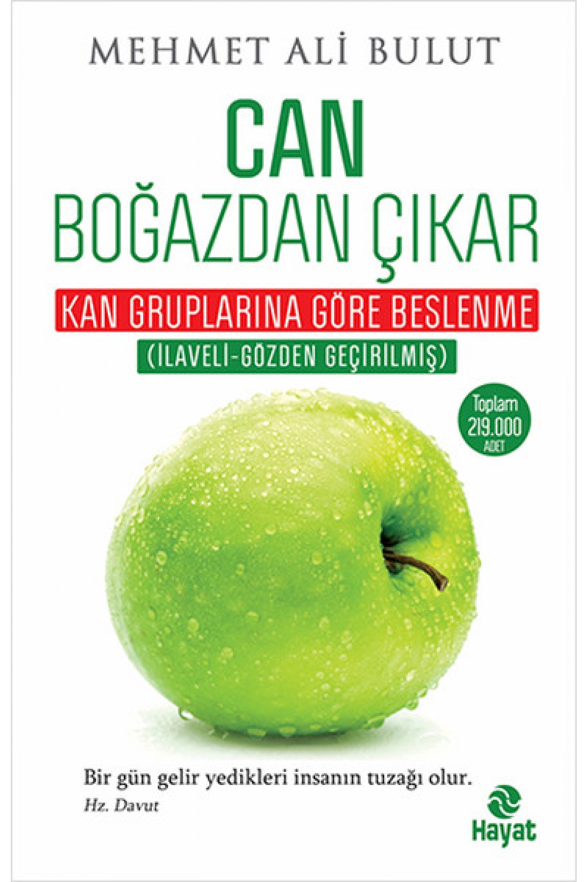 Can Boğazdan Çıkar