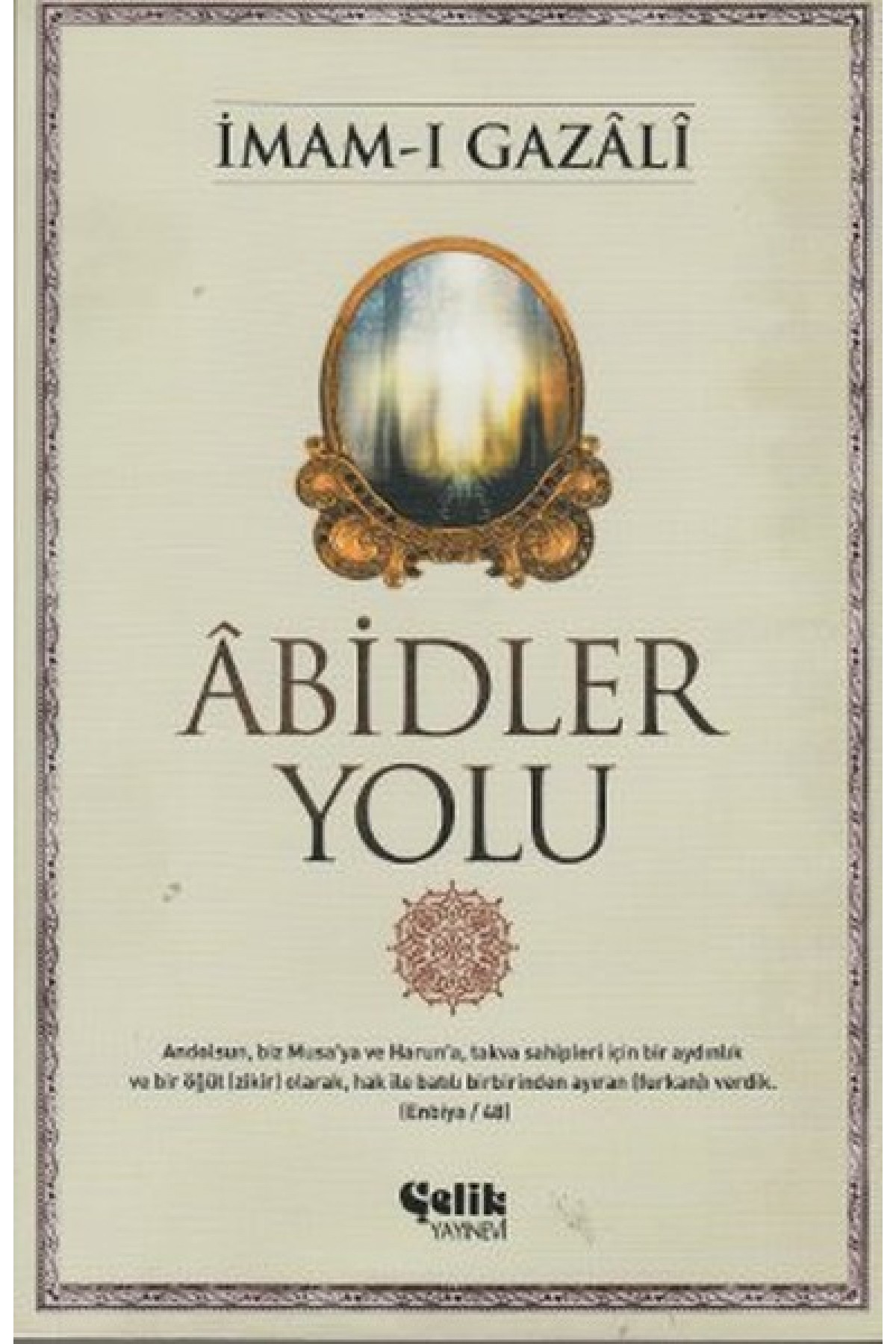 Abidler Yolu Abidler Yolu