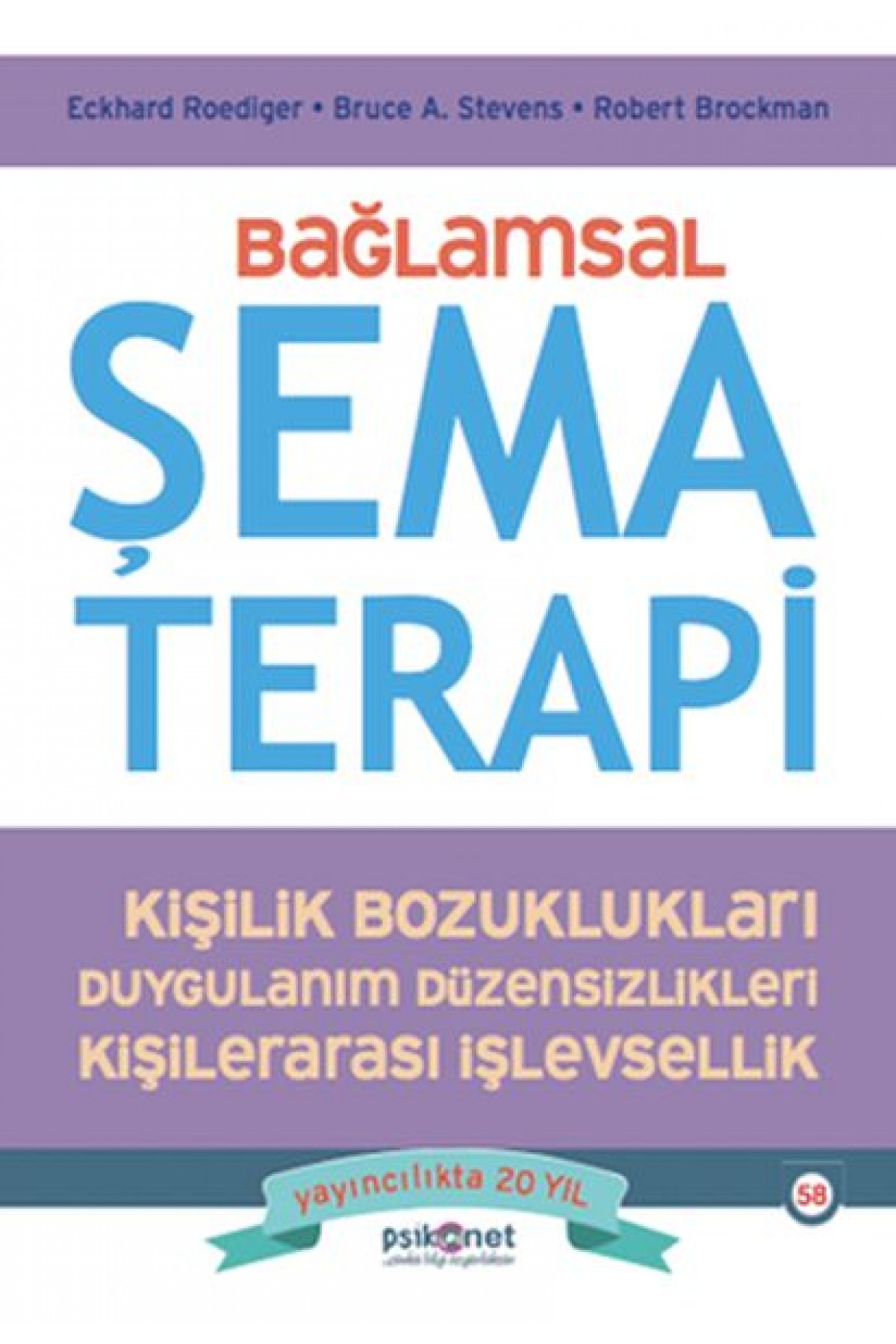 Bağlamsal Şema Terapi