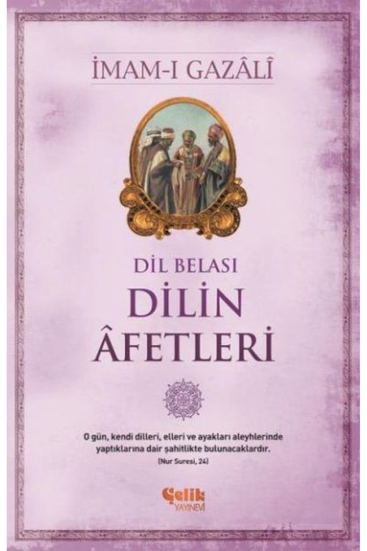 Dilin Afetleri