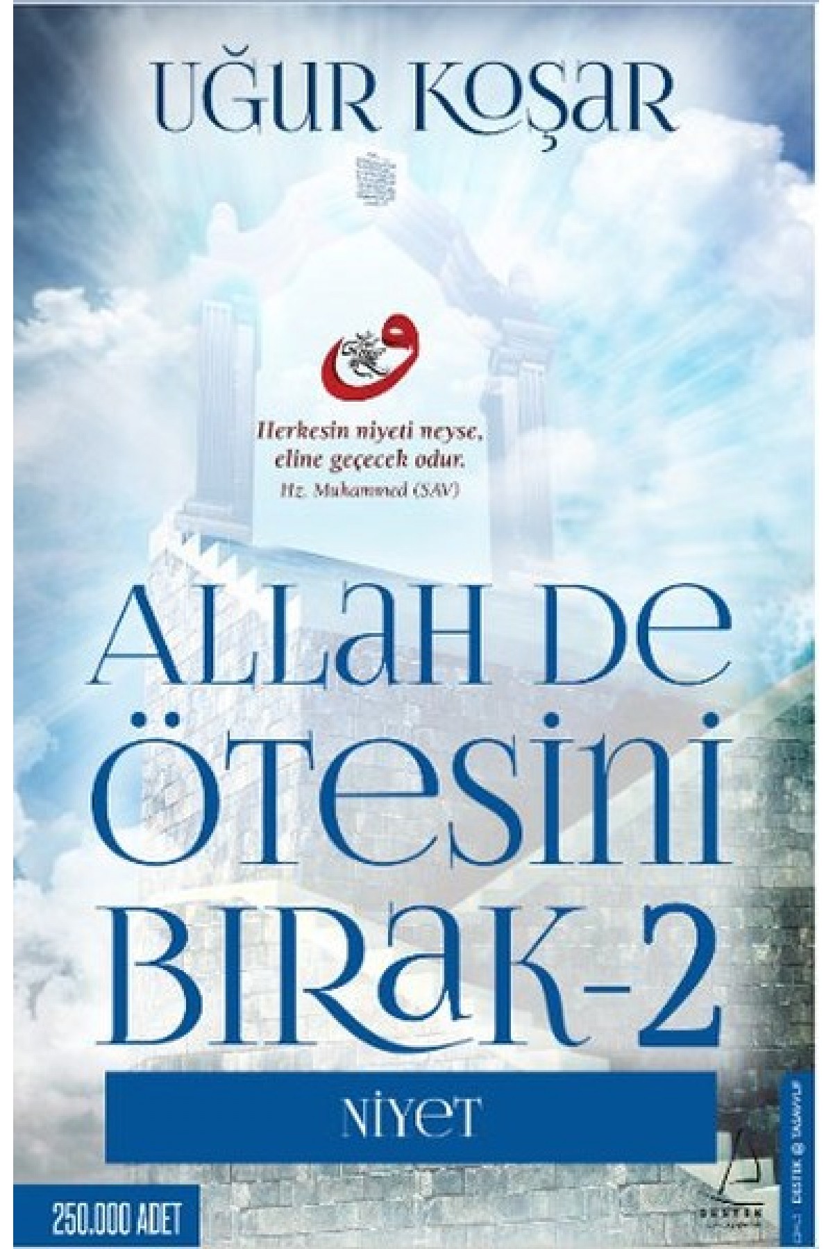 Allah De Ötesini Bırak 2 - Niyet