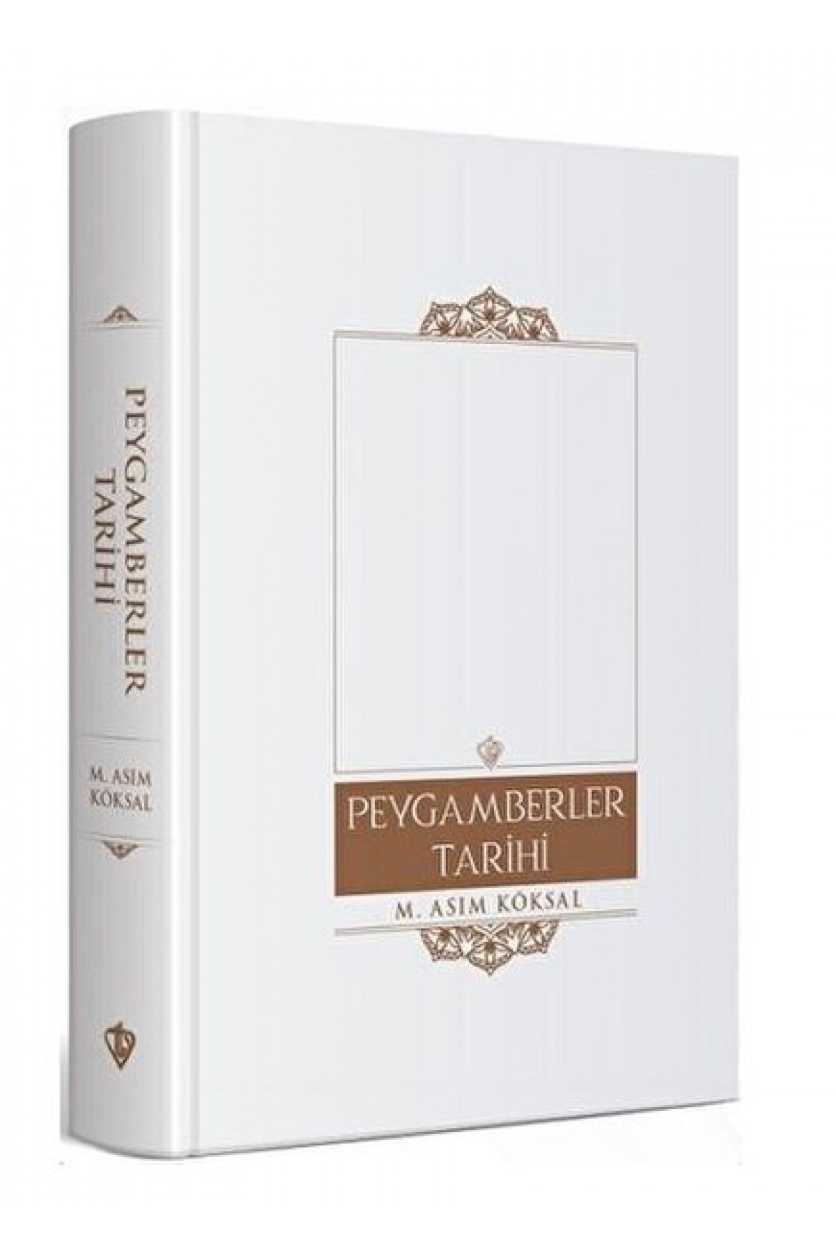 Peygamberler Tarihi