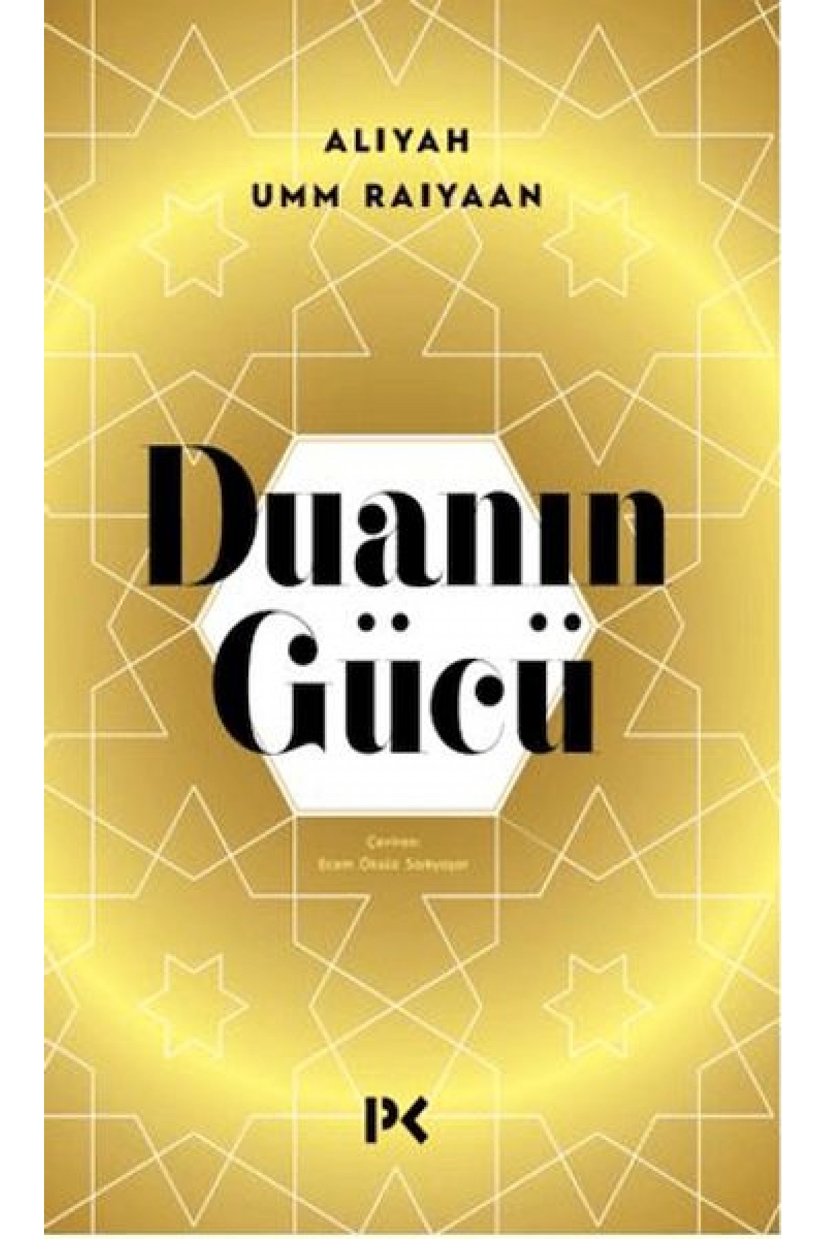 Duanın Gücü