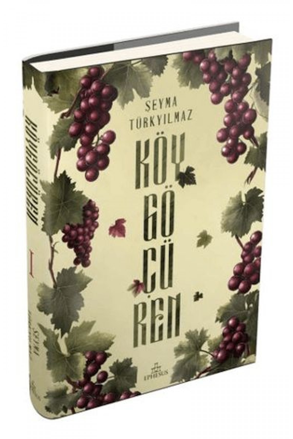 Köygöçüren 1 (Ciltli) Köygöçüren 1 (Ciltli)