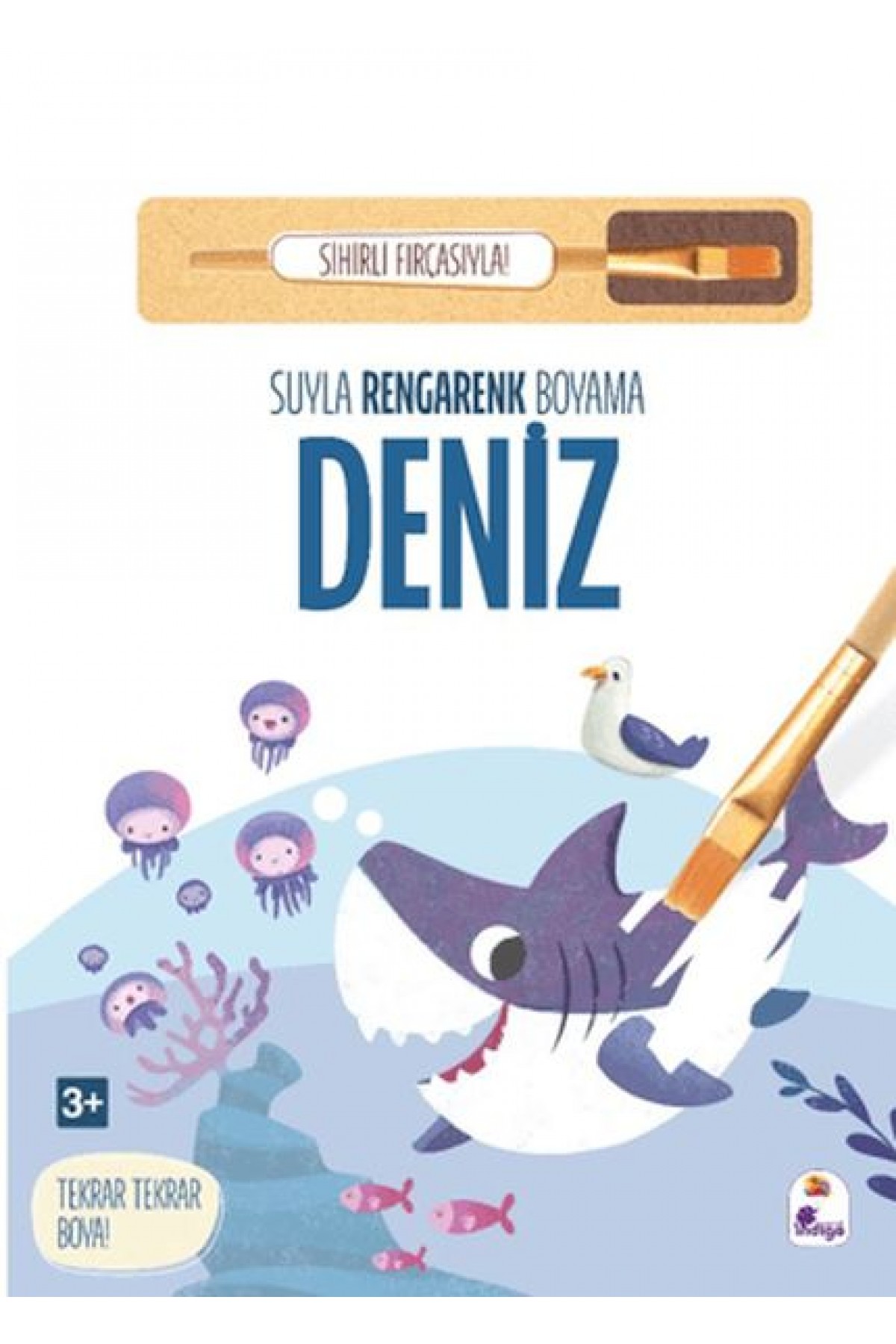 Suyla Rengarenk Boyama - Deniz (Sihirli Fırçasıyla) Suyla Rengarenk Boyama - Deniz (Sihirli Fırçasıyla)