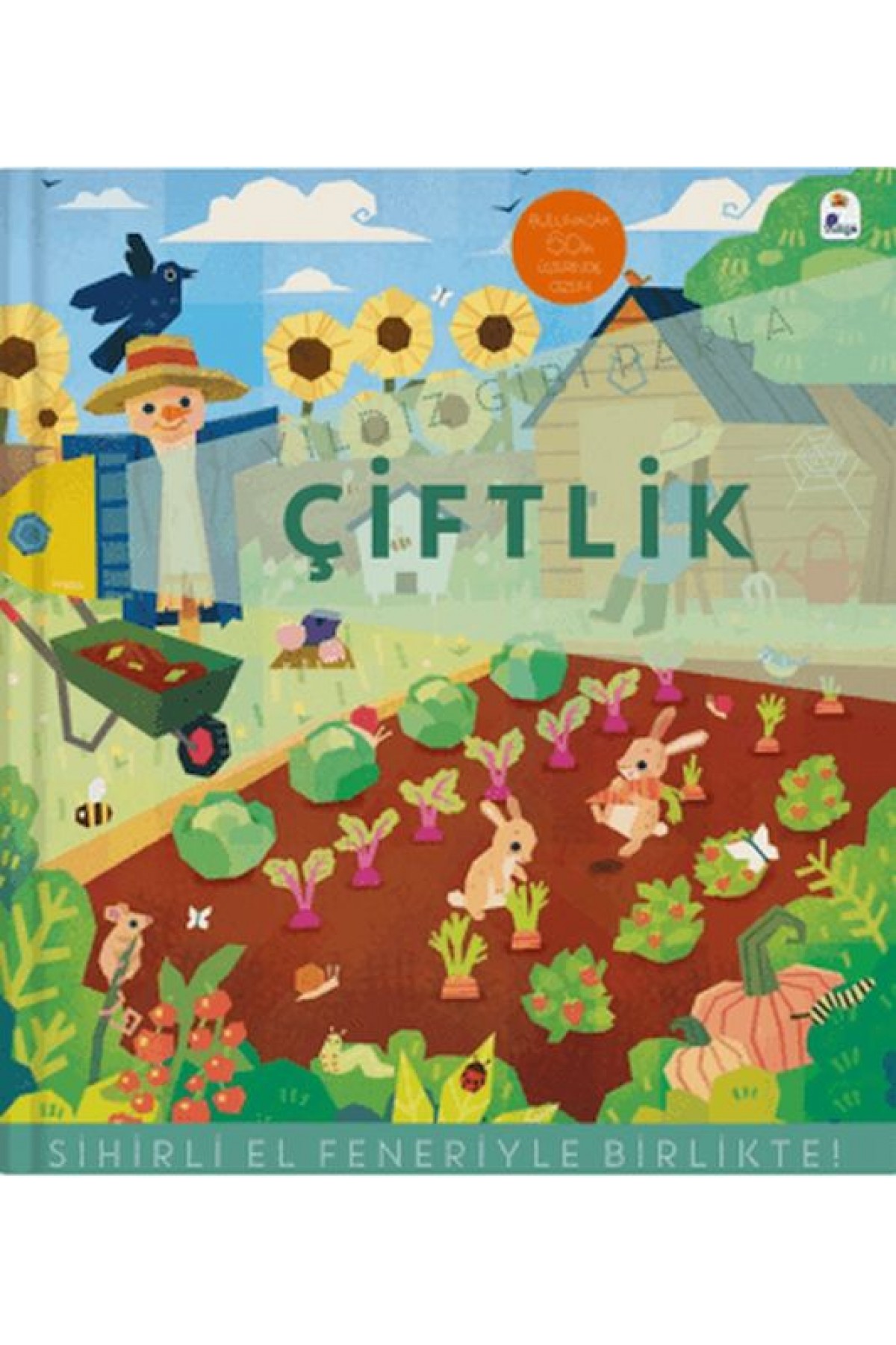 Yıldız Gibi Parla - Çiftlik (Sihirli El Feneriyle Birlikte)