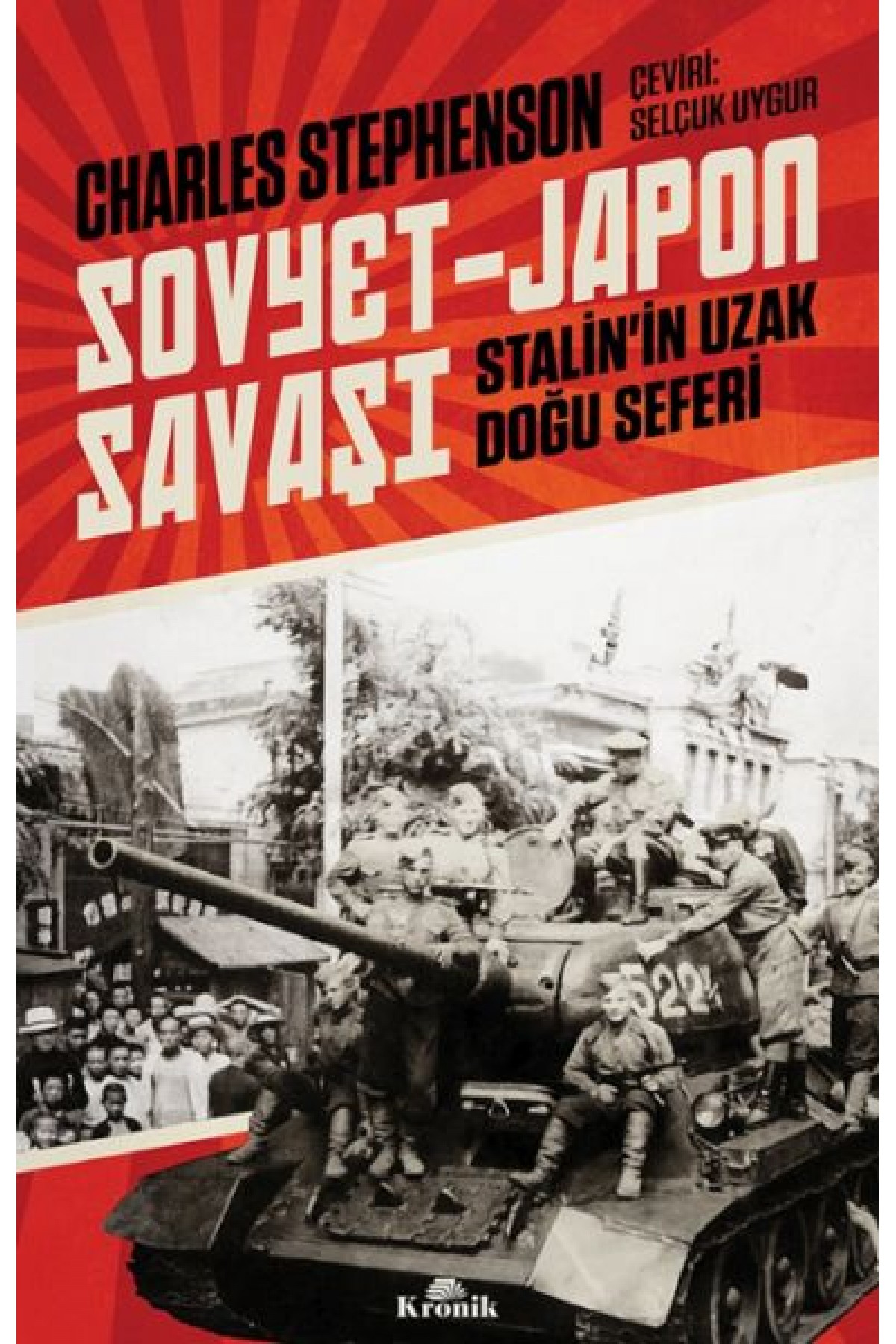 Sovyet-Japon Savaşı Sovyet-Japon Savaşı