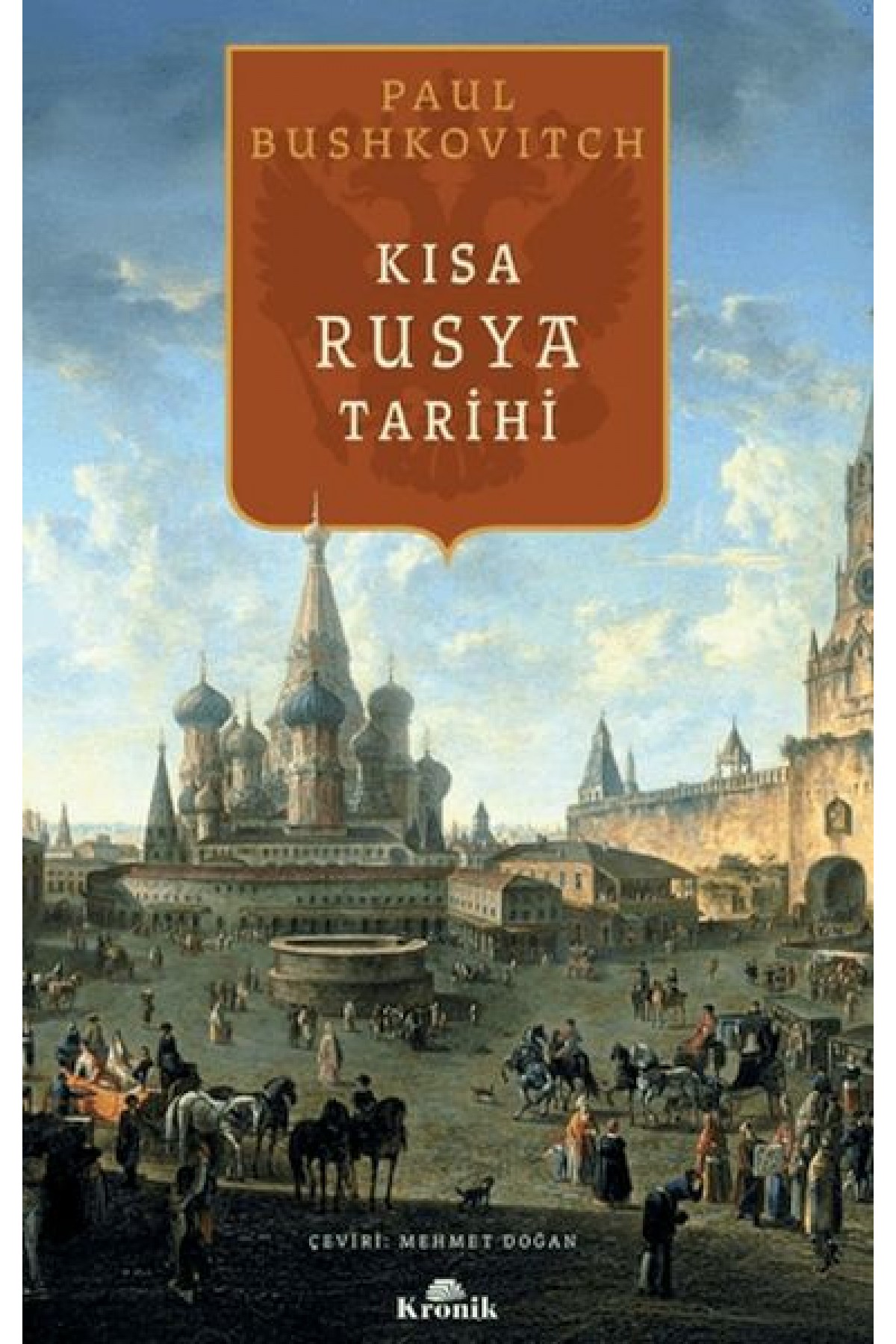 Kısa Rusya Tarihi