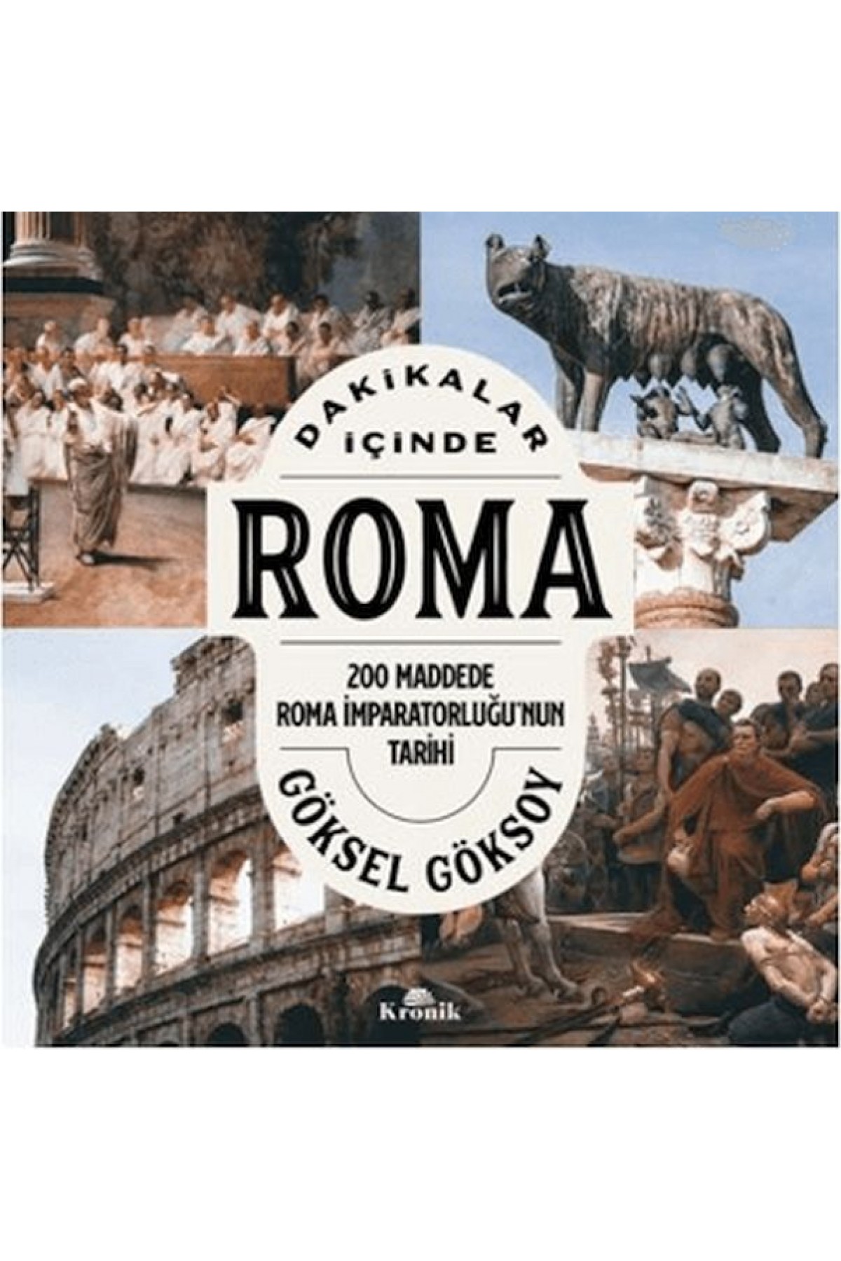 Dakikalar İçinde Roma İmparatorluğu Dakikalar İçinde Roma İmparatorluğu