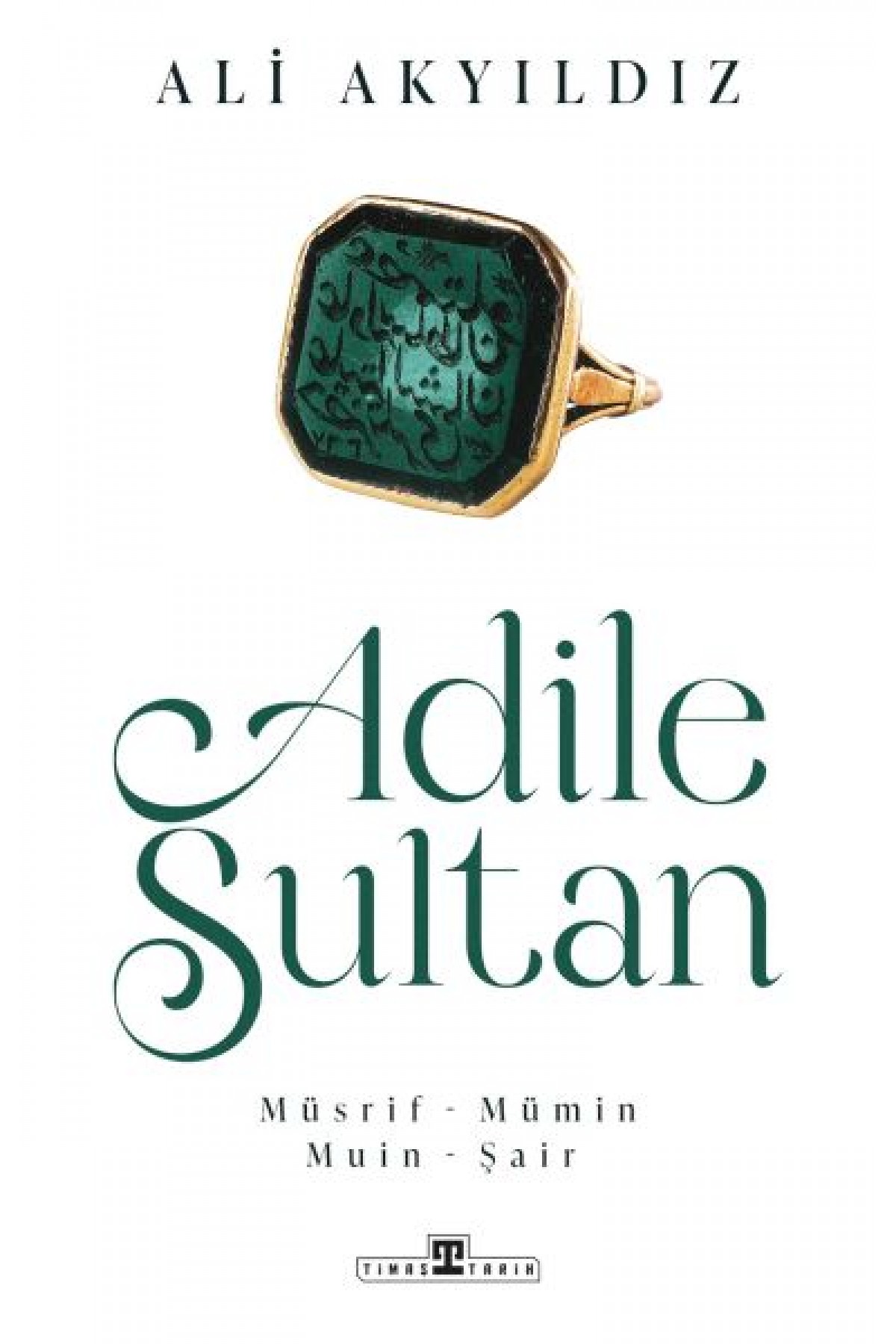 Adile Sultan