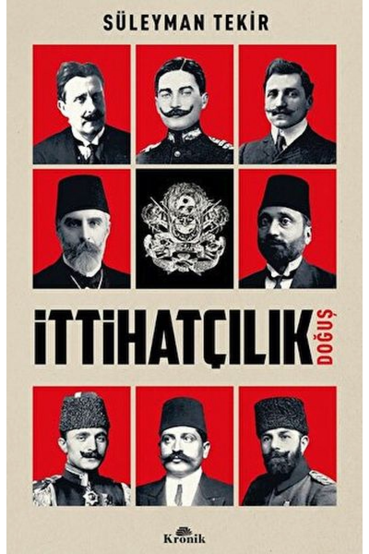 İttihatçılık - Doğuş